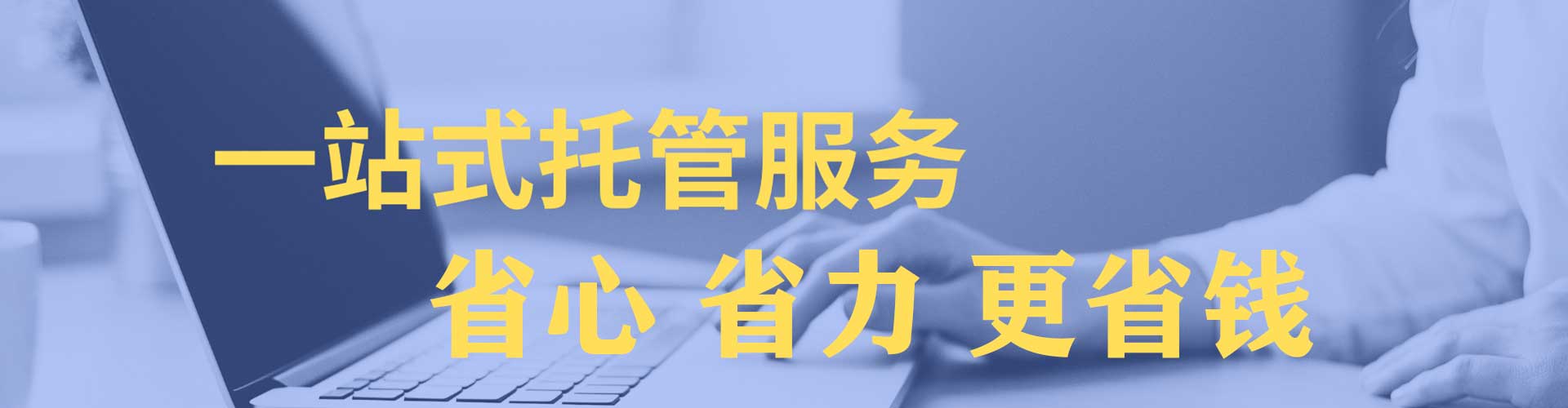 甘谷信息流广告