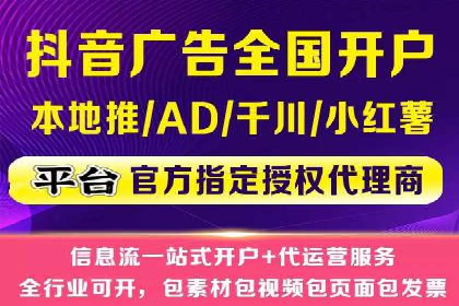 深度解析：百度推广开户后的效果评估与优化