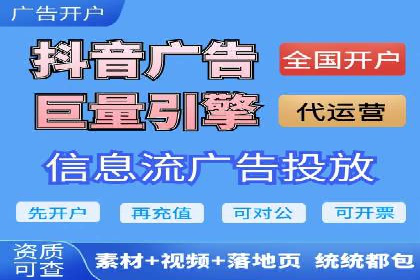 代理开户合规性审查案例分析